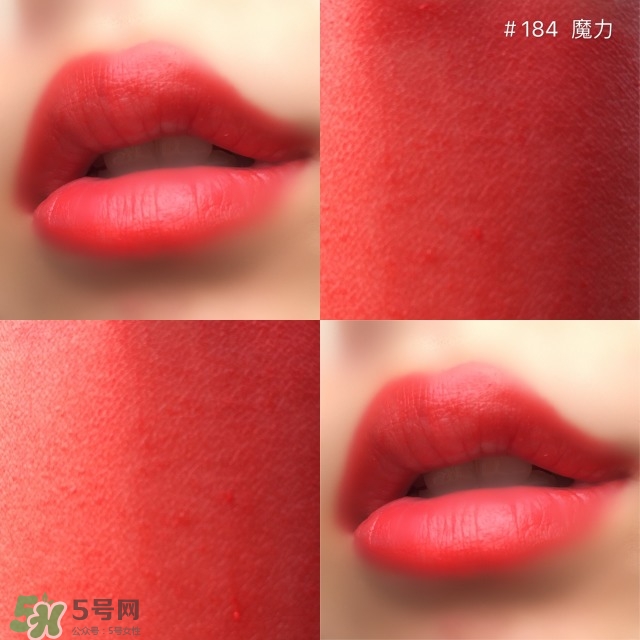 蘭蔻新菁純?nèi)釢櫞礁?84試色 蘭蔻新菁純?nèi)釢櫞礁?87試色 蘭蔻新菁純?nèi)釢櫞礁?84試色 蘭蔻新菁純?nèi)釢櫞礁?87試色