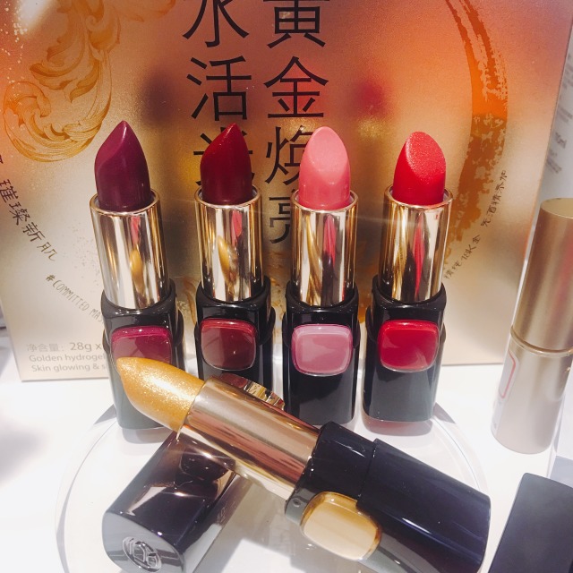 歐萊雅護(hù)膚品怎么樣 歐萊雅護(hù)膚新品 歐萊雅護(hù)膚品怎么樣 歐萊雅護(hù)膚新品