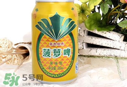 菠蘿啤算是啤酒嗎？菠蘿啤和啤酒的區(qū)別是什么