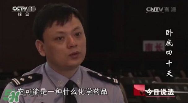 泰國(guó)皇家足貼royal有用嗎？泰國(guó)皇家足貼騙局