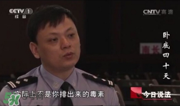 泰國(guó)皇家足貼royal有用嗎？泰國(guó)皇家足貼騙局