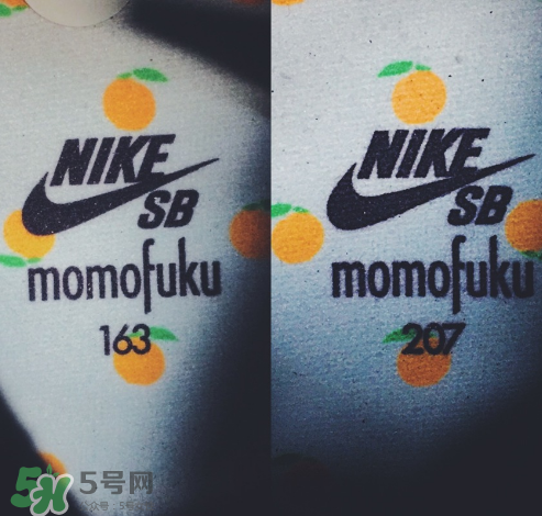 nike sb dunk momofuku限量版滑板鞋多少錢(qián)？
