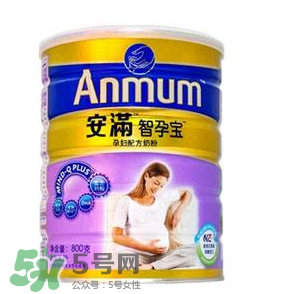 安滿(mǎn)孕婦奶粉什么時(shí)候開(kāi)始喝？安滿(mǎn)孕婦奶粉要喝多久？