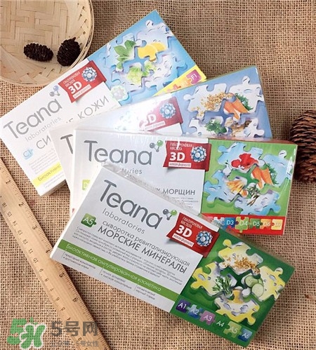 Teana玻尿酸怎么打開(kāi)?Teana玻尿酸有激素嗎?