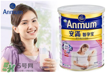 安滿(mǎn)孕婦奶粉什么時(shí)候開(kāi)始喝？安滿(mǎn)孕婦奶粉要喝多久？
