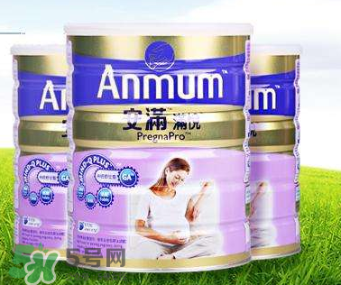 安滿孕婦奶粉真假辨別 安滿孕婦奶粉怎么看真假 安滿孕婦奶粉真假辨別 安滿孕婦奶粉怎么看真假