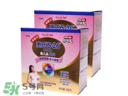 惠氏孕婦奶粉怎么樣？惠氏孕婦奶粉怎么吃？