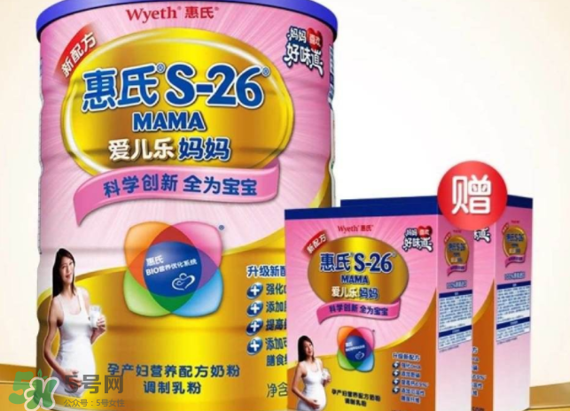 惠氏孕婦奶粉怎么樣？惠氏孕婦奶粉怎么吃？