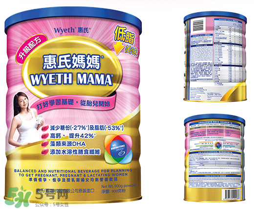 惠氏孕婦奶粉的成分 惠氏孕婦奶粉的配方 惠氏孕婦奶粉的成分 惠氏孕婦奶粉的配方