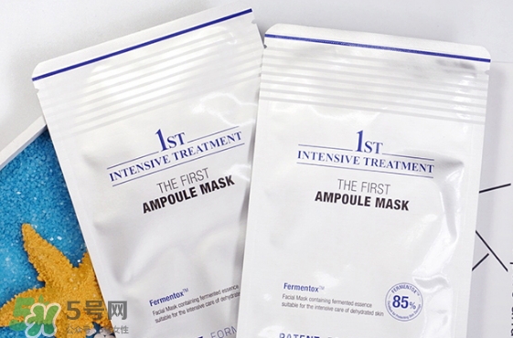 brtc碧爾緹希神仙水安瓶面膜怎么樣_怎么用_多少錢 brtc碧爾緹希神仙水安瓶面膜怎么樣_怎么用_多少錢