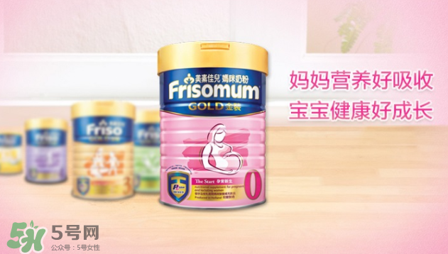 美素佳兒孕婦奶粉怎么樣？美素佳兒孕婦奶粉好不好？