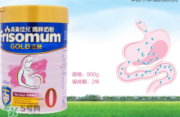 美素佳兒孕婦奶粉怎么樣？美素佳兒孕婦奶粉好不好？