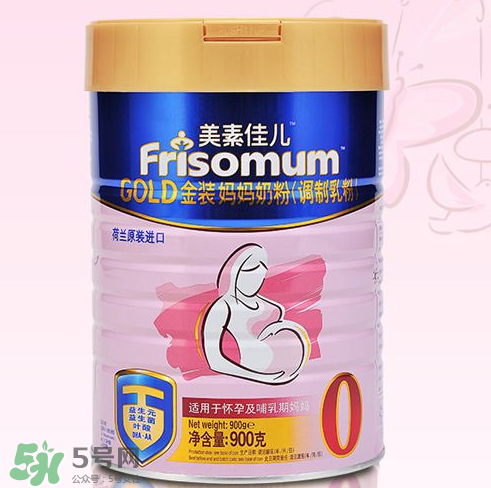 美素佳兒孕婦奶粉怎么樣？美素佳兒孕婦奶粉好不好？