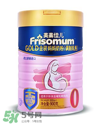 美素佳兒孕婦奶粉和安滿哪個(gè)好？美素佳兒孕婦奶粉和安滿的區(qū)別