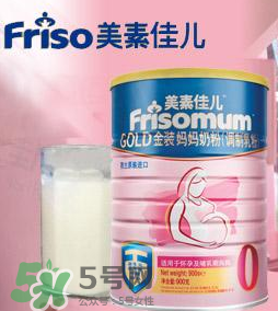 美素佳兒孕婦奶粉和安滿哪個(gè)好？美素佳兒孕婦奶粉和安滿的區(qū)別