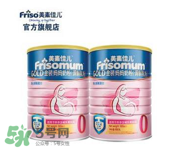 美素佳兒孕婦奶粉和安滿哪個(gè)好？美素佳兒孕婦奶粉和安滿的區(qū)別
