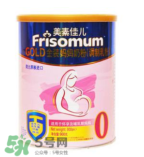 美素佳兒孕婦奶粉和安滿哪個(gè)好？美素佳兒孕婦奶粉和安滿的區(qū)別