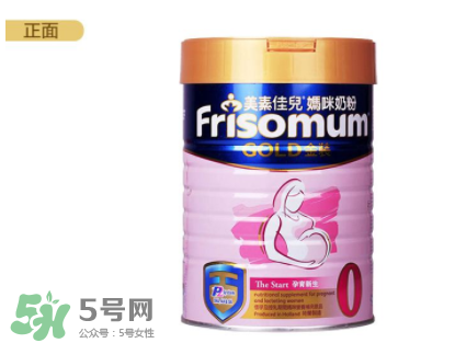 美素佳兒孕婦奶粉使用方法 美素佳兒孕婦奶粉一天喝幾次？