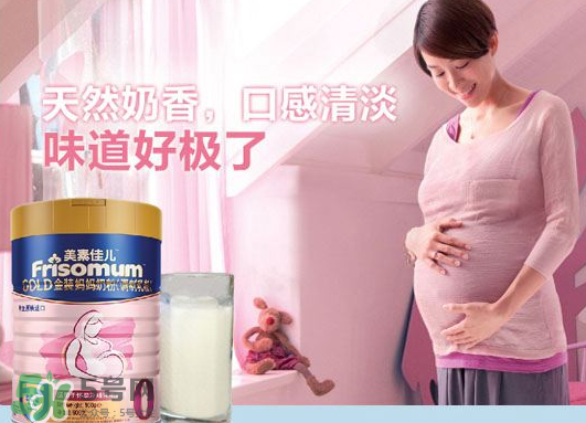 美素佳兒孕婦奶粉使用方法 美素佳兒孕婦奶粉一天喝幾次？