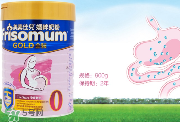 美素佳兒孕婦奶粉使用方法 美素佳兒孕婦奶粉一天喝幾次？