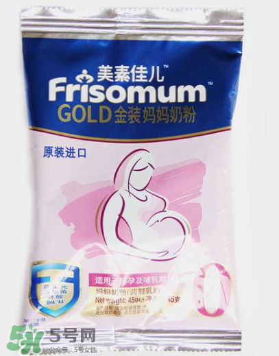 美素佳兒孕婦奶粉用法用量 美素佳兒孕婦奶粉怎么沖？