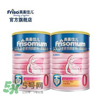 美素佳兒孕婦奶粉用法用量 美素佳兒孕婦奶粉怎么沖？