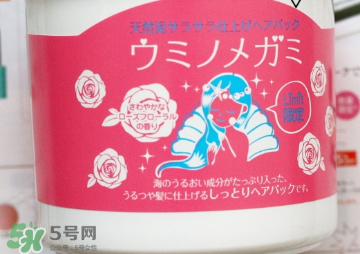 天然沖繩發(fā)泥怎么用？天然沖繩發(fā)泥怎么樣