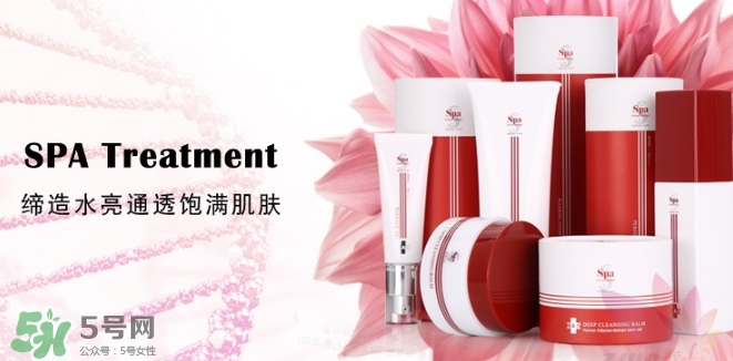 spa treatment蛇毒人體干細(xì)胞防曬霜怎么樣_怎么用 spa treatment蛇毒人體干細(xì)胞防曬霜怎么樣_怎么用