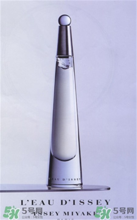 三宅一生一生之水女士香水 一生之水女士香水價格 三宅一生一生之水女士香水 一生之水女士香水價格