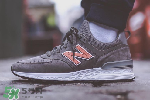 new balance 574s三方聯(lián)名灰色版配色怎么樣？