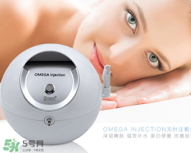 韓國(guó)omega水氧儀怎么樣？omega注氧儀怎么用怎么安裝