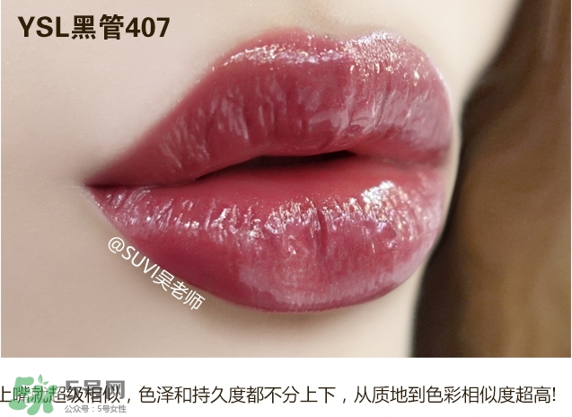 apieu水光唇釉色號_apieu水光唇釉試色圖 apieu水光唇釉色號_apieu水光唇釉試色圖