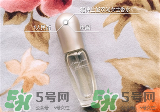 雅詩蘭黛歡沁淡香熏好用嗎?雅詩蘭黛歡沁淡香熏價格 雅詩蘭黛歡沁淡香熏好用嗎?雅詩蘭黛歡沁淡香熏價格