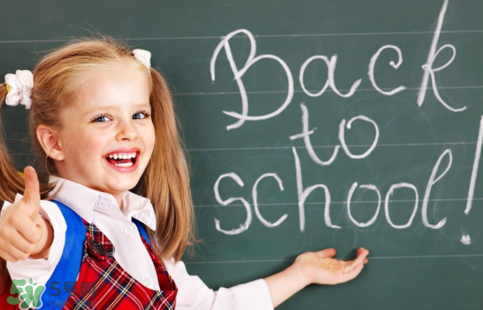 兒童性教育從幾歲開始？兒童性教育的關(guān)鍵時期是何時？