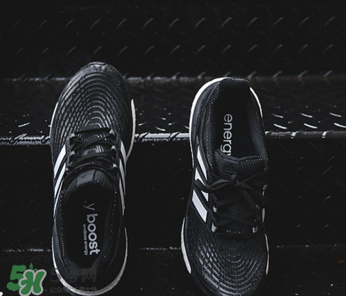 adidas energy boost4上腳怎么樣？阿迪達斯跑步鞋2017測評