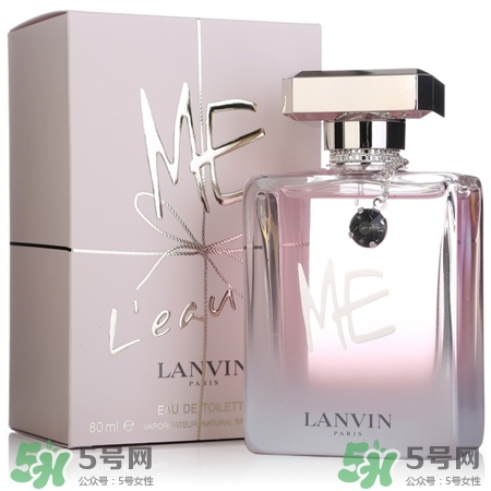 LANVIN珍淡香水怎么樣?LANVIN珍淡香水價格 LANVIN珍淡香水怎么樣?LANVIN珍淡香水價格