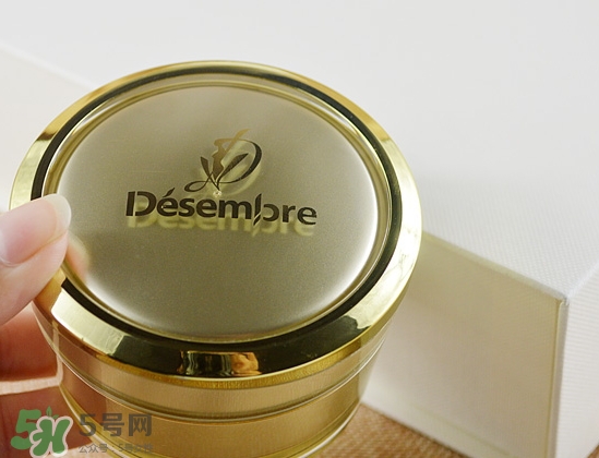 desembre24k黃金面膜怎么樣？desembre黃金面膜怎么用