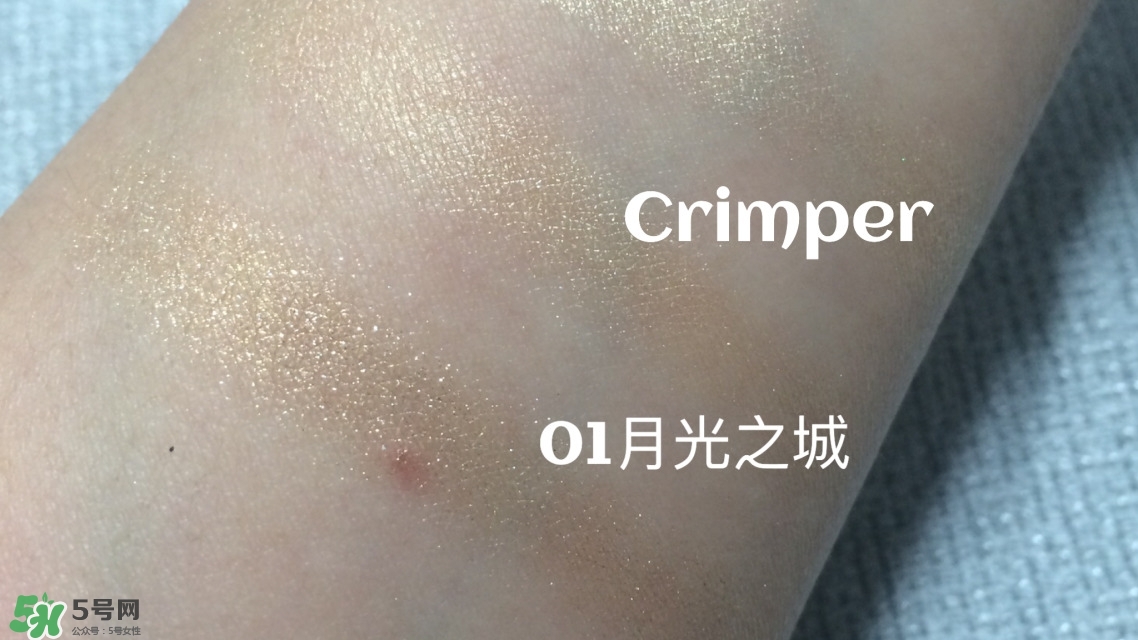 ryiii anni眼影色號(hào)_ryiii anni眼影試色圖 ryiii anni眼影色號(hào)_ryiii anni眼影試色圖