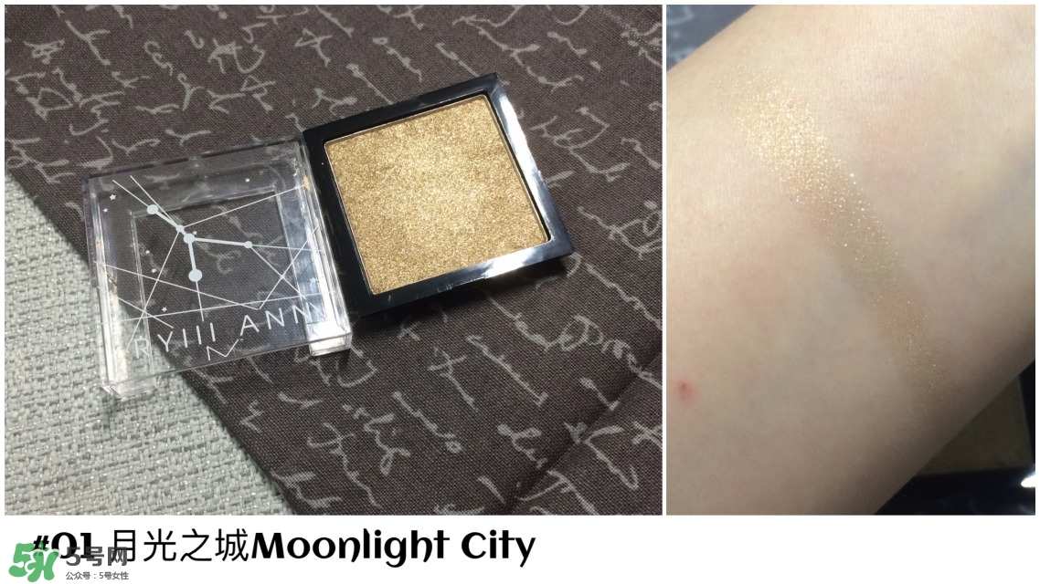 ryiii anni眼影色號(hào)_ryiii anni眼影試色圖 ryiii anni眼影色號(hào)_ryiii anni眼影試色圖