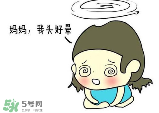 地中海貧血是什么原因引起的？地中海貧血嚴重嗎