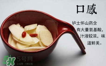 懷山藥皮可以吃嗎？懷山藥的功效與作用禁忌