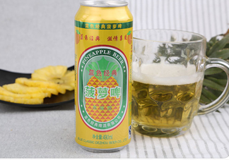菠蘿啤算是啤酒嗎？菠蘿啤和啤酒的區(qū)別是什么