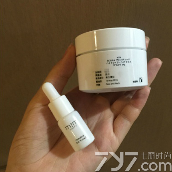 涂抹式面膜什么牌子好 涂抹式面膜推薦 涂抹式面膜什么牌子好 涂抹式面膜推薦