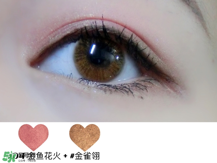 ryiii anni眼影色號(hào)_ryiii anni眼影試色圖 ryiii anni眼影色號(hào)_ryiii anni眼影試色圖