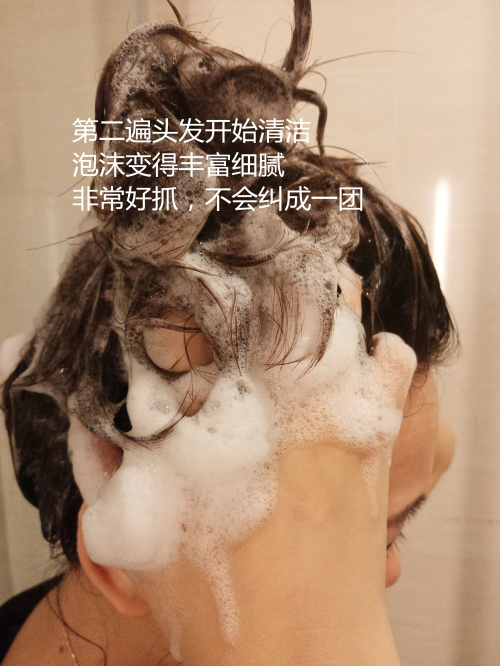 歐貝芙洗發(fā)水怎么樣？歐貝芙洗發(fā)水好用嗎