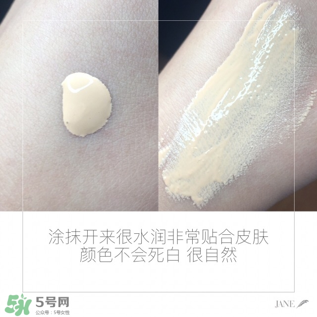 spa treatment蛇毒人體干細(xì)胞防曬霜怎么樣_怎么用 spa treatment蛇毒人體干細(xì)胞防曬霜怎么樣_怎么用