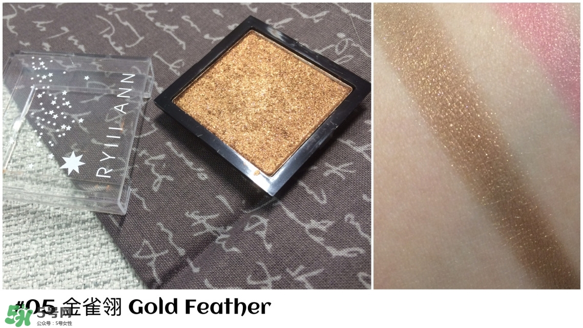 ryiii anni眼影色號(hào)_ryiii anni眼影試色圖 ryiii anni眼影色號(hào)_ryiii anni眼影試色圖