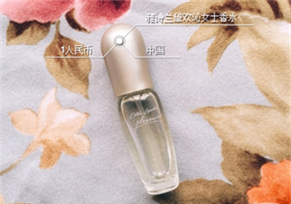 雅詩蘭黛歡沁淡香熏好用嗎?雅詩蘭黛歡沁淡香熏價(jià)格