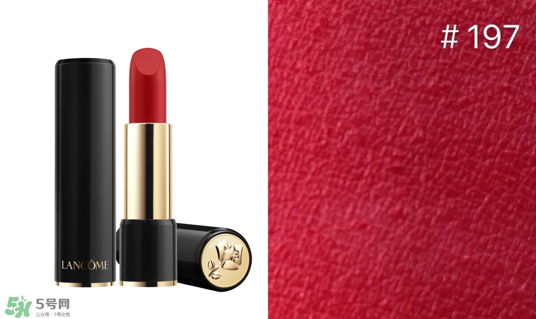 蘭蔻新菁純?nèi)釢櫞礁?84試色 蘭蔻新菁純?nèi)釢櫞礁?87試色 蘭蔻新菁純?nèi)釢櫞礁?84試色 蘭蔻新菁純?nèi)釢櫞礁?87試色