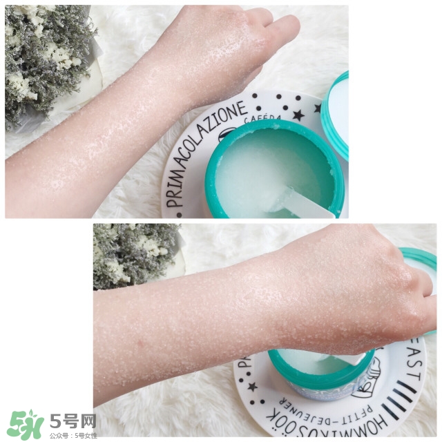 吉爾瑪geomar磨砂膏怎么用？geomar磨砂膏使用方法